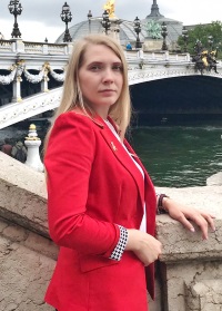 Ирина Вурал